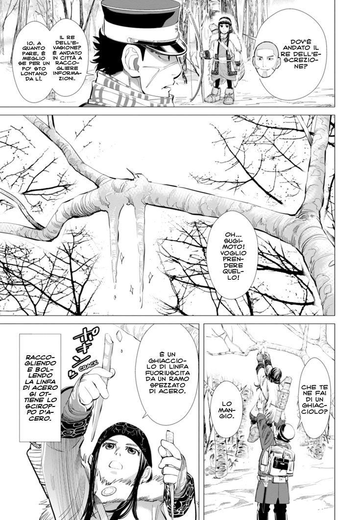 Read Golden Kamui IT Manga Online