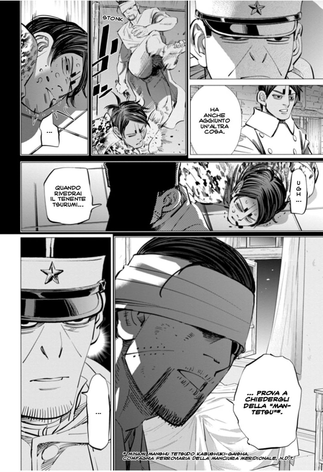 Read Golden Kamui IT Manga Online