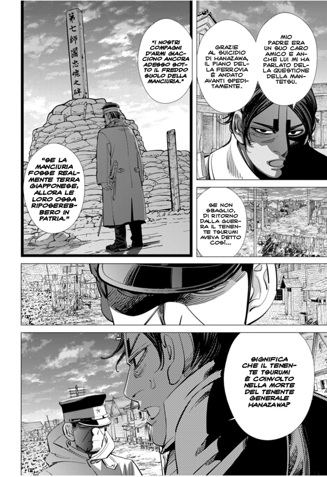 Read Golden Kamui IT Manga Online