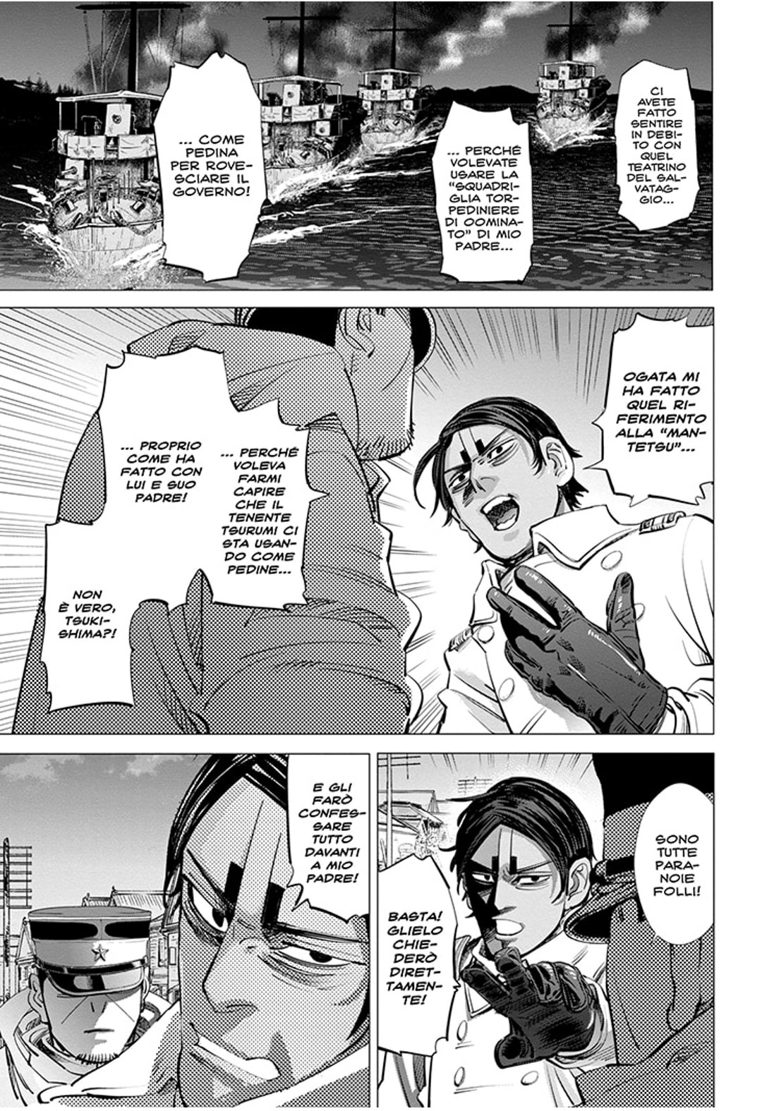 Read Golden Kamui IT Manga Online