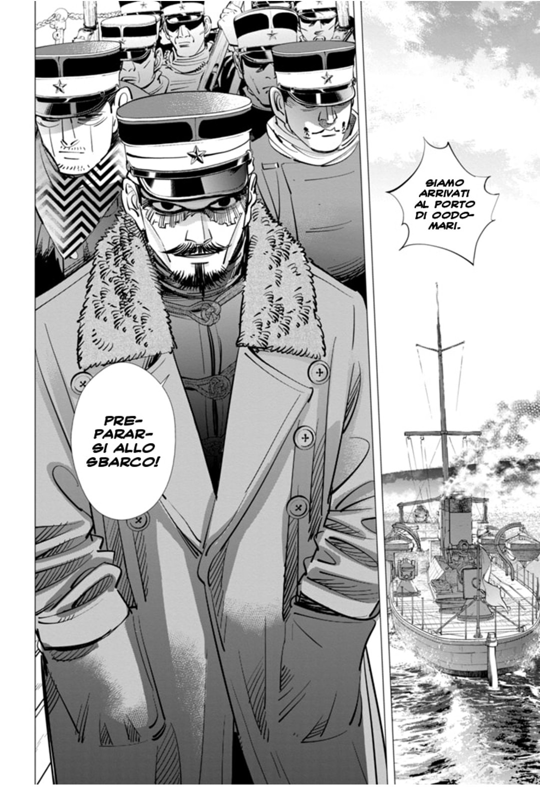 Read Golden Kamui IT Manga Online