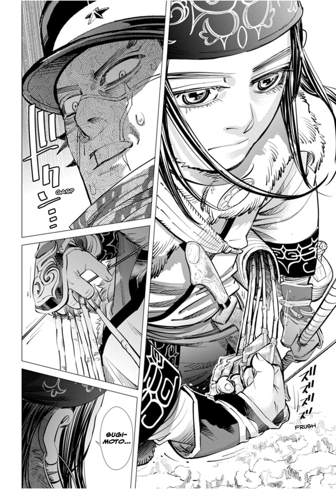 Read Golden Kamui IT Manga Online