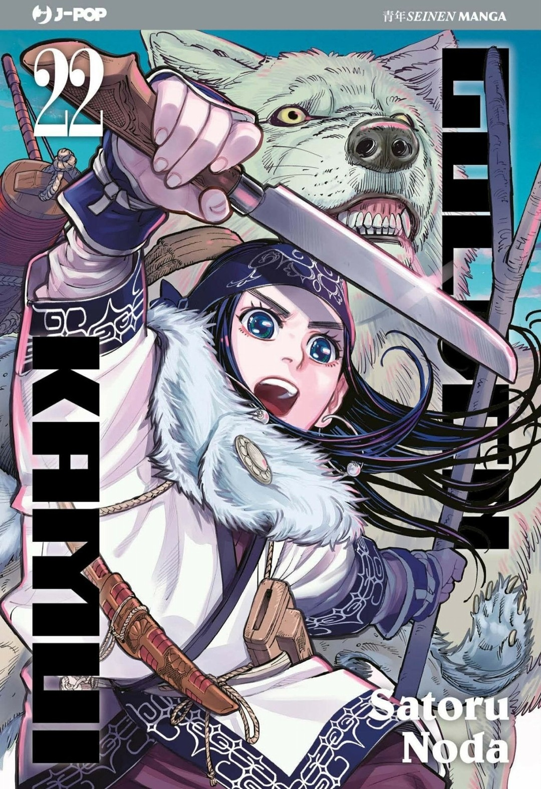 Read Golden Kamui IT Manga Online