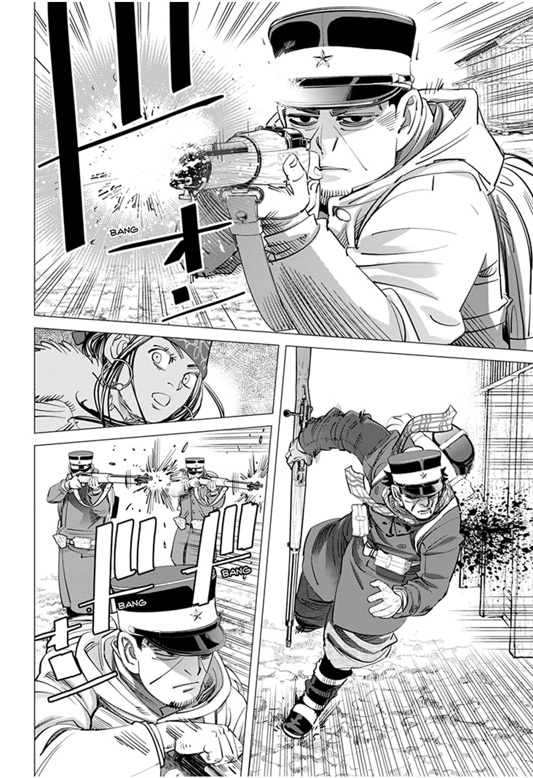 Read Golden Kamui IT Manga Online