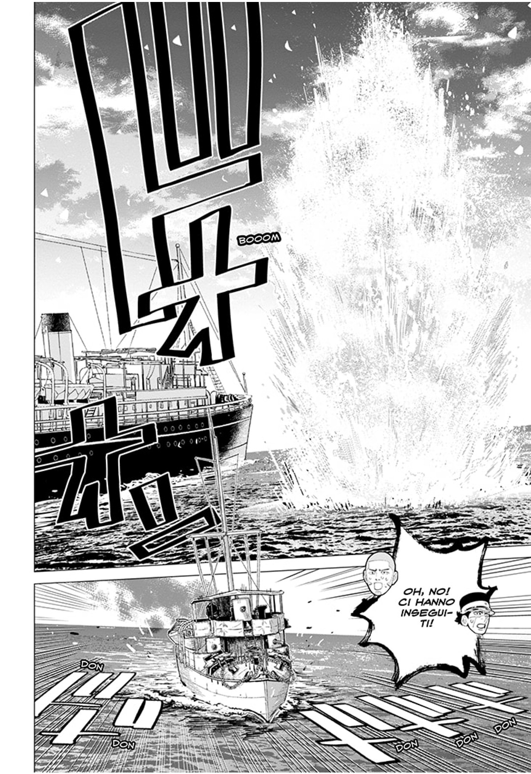 Read Golden Kamui IT Manga Online