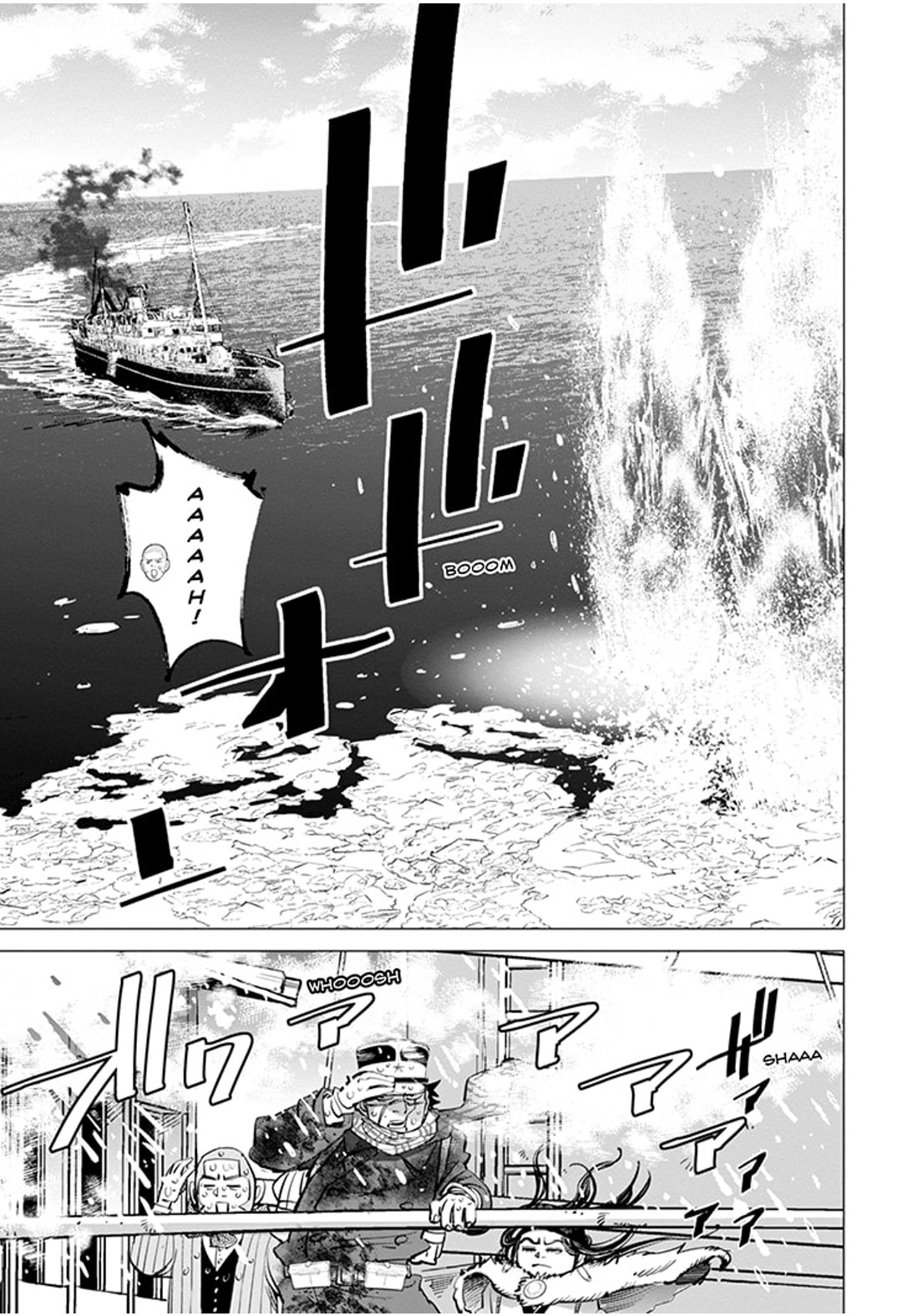 Read Golden Kamui IT Manga Online