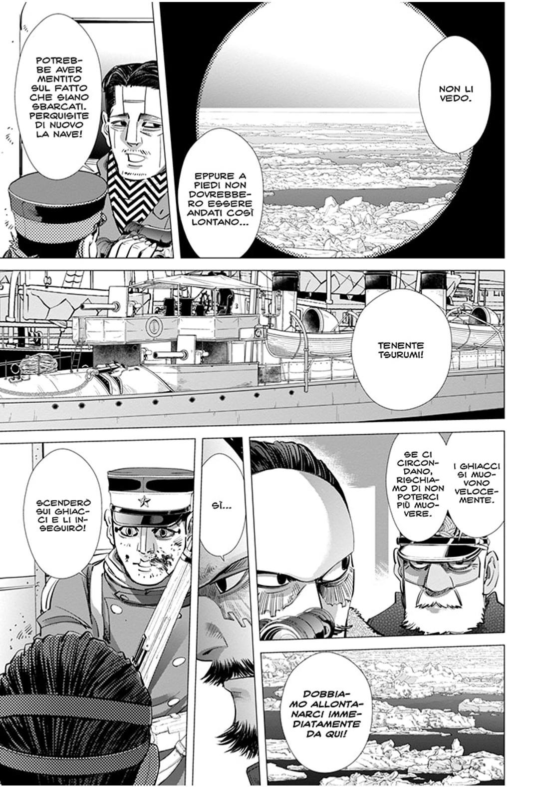 Read Golden Kamui IT Manga Online