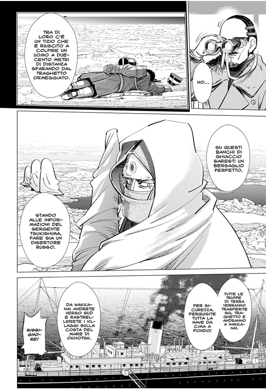 Read Golden Kamui IT Manga Online