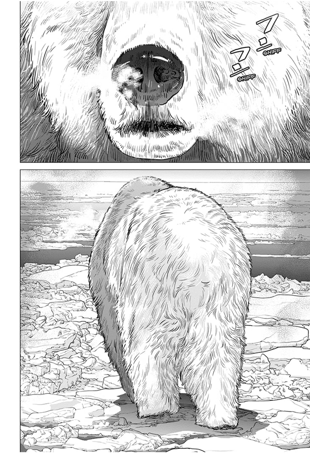 Read Golden Kamui IT Manga Online
