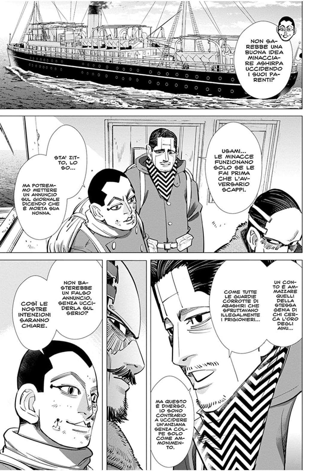 Read Golden Kamui IT Manga Online