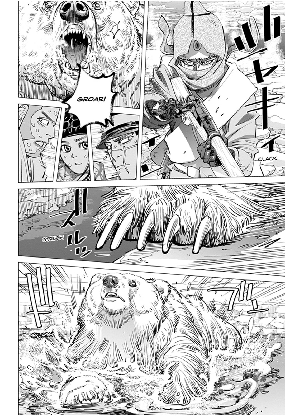Read Golden Kamui IT Manga Online