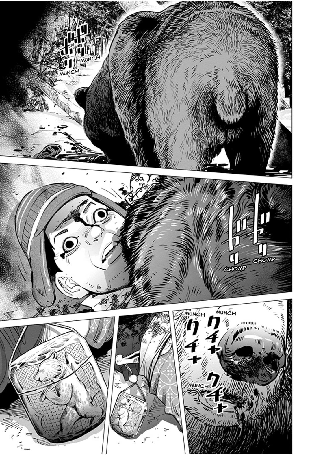 Read Golden Kamui IT Manga Online
