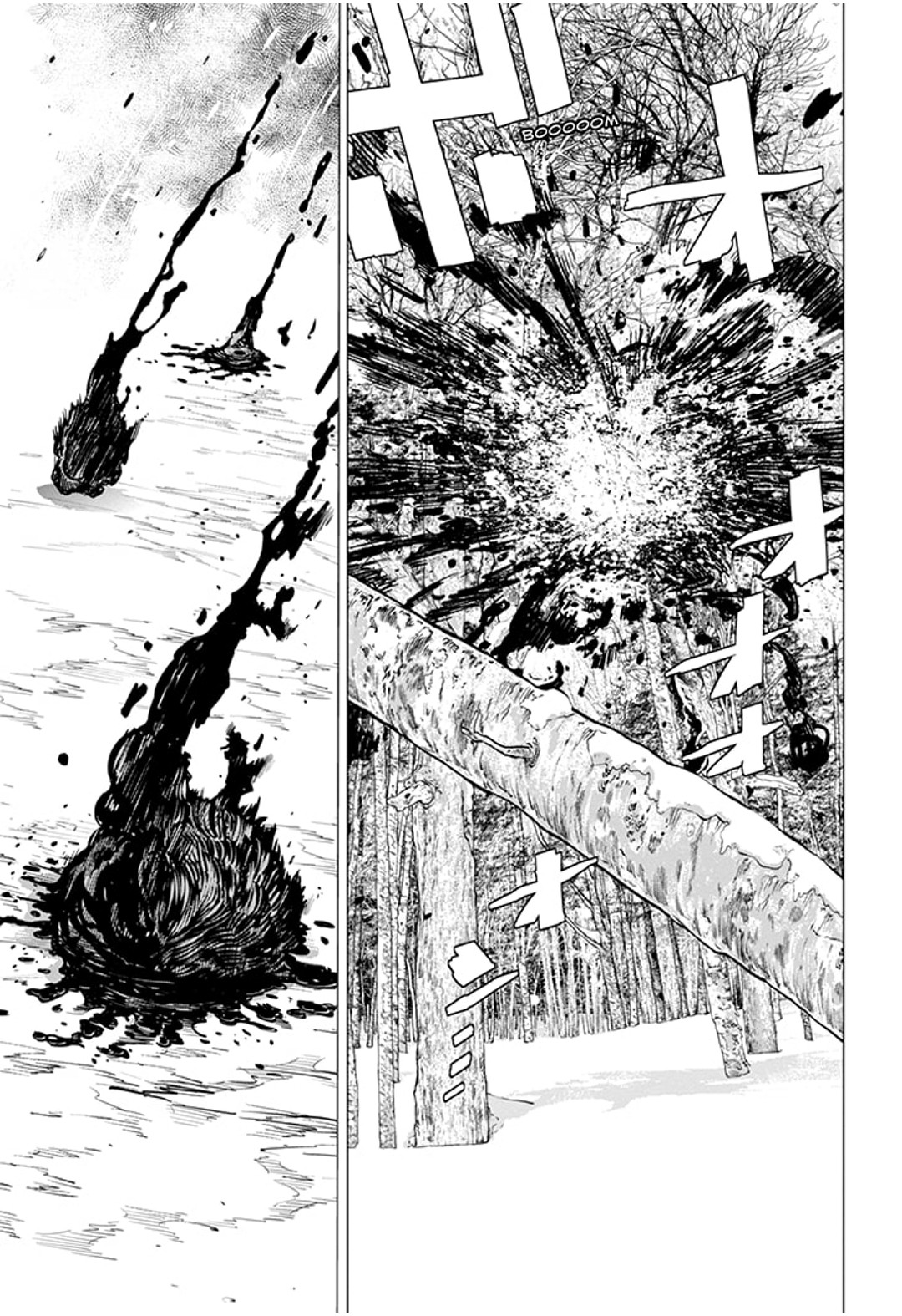 Read Golden Kamui IT Manga Online