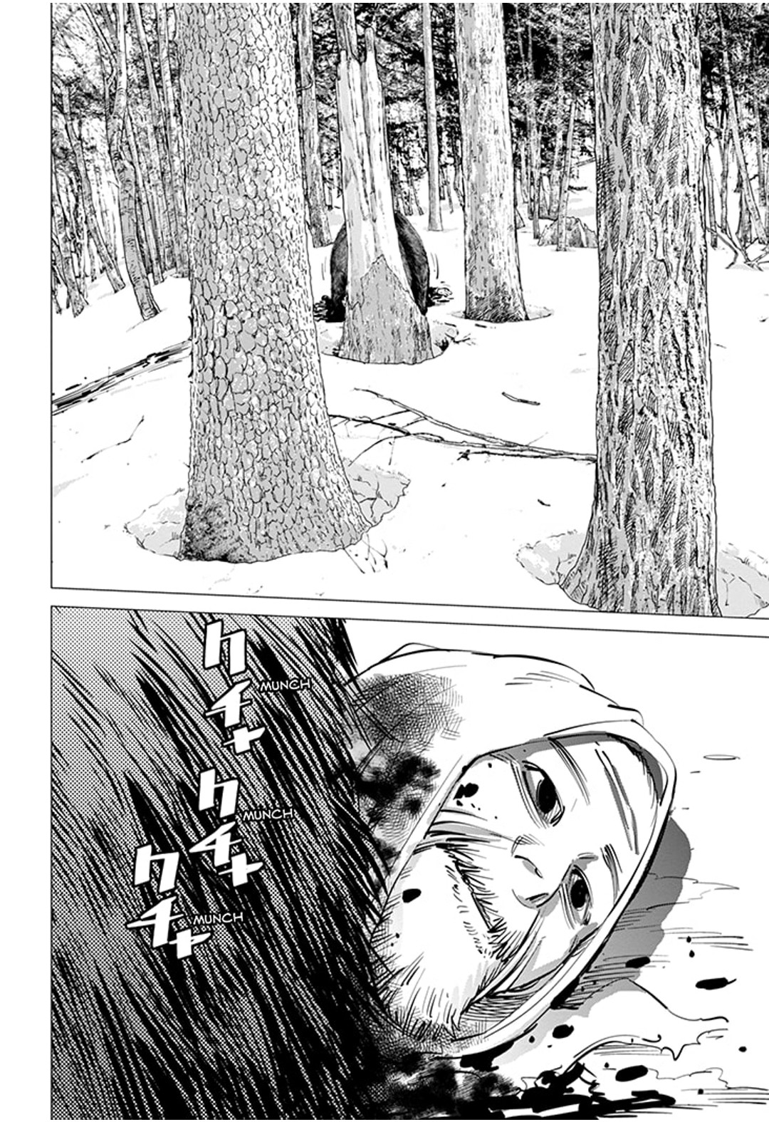 Read Golden Kamui IT Manga Online