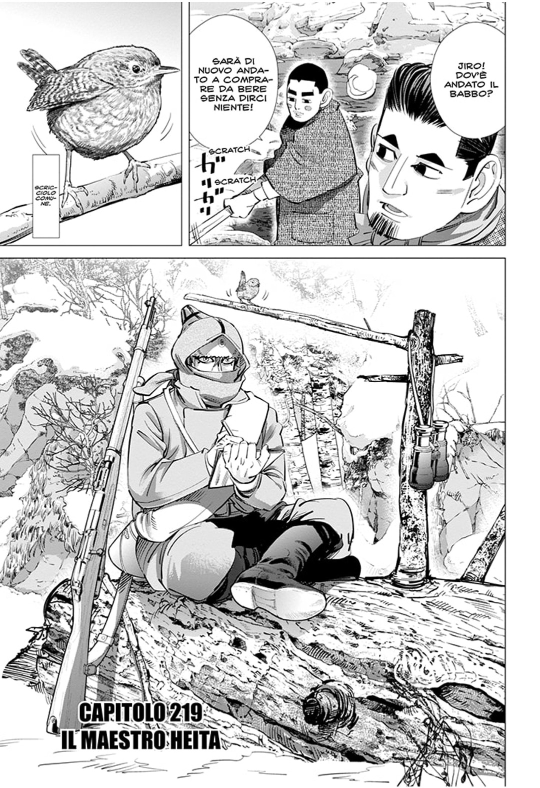 Read Golden Kamui IT Manga Online