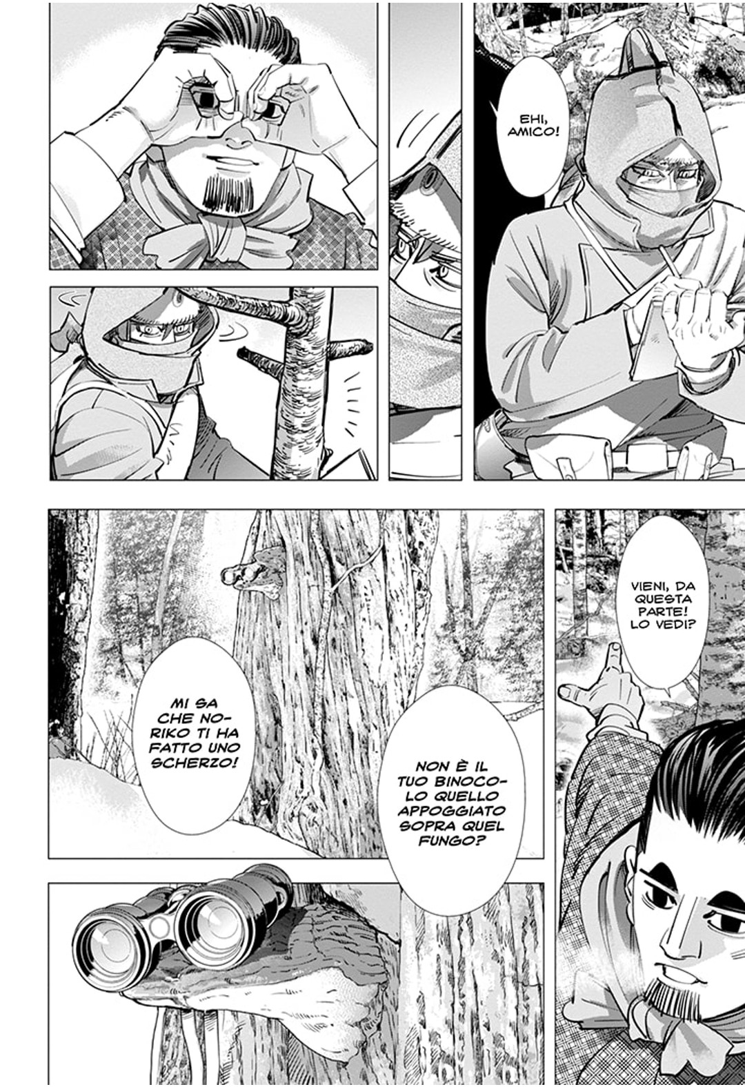 Read Golden Kamui IT Manga Online