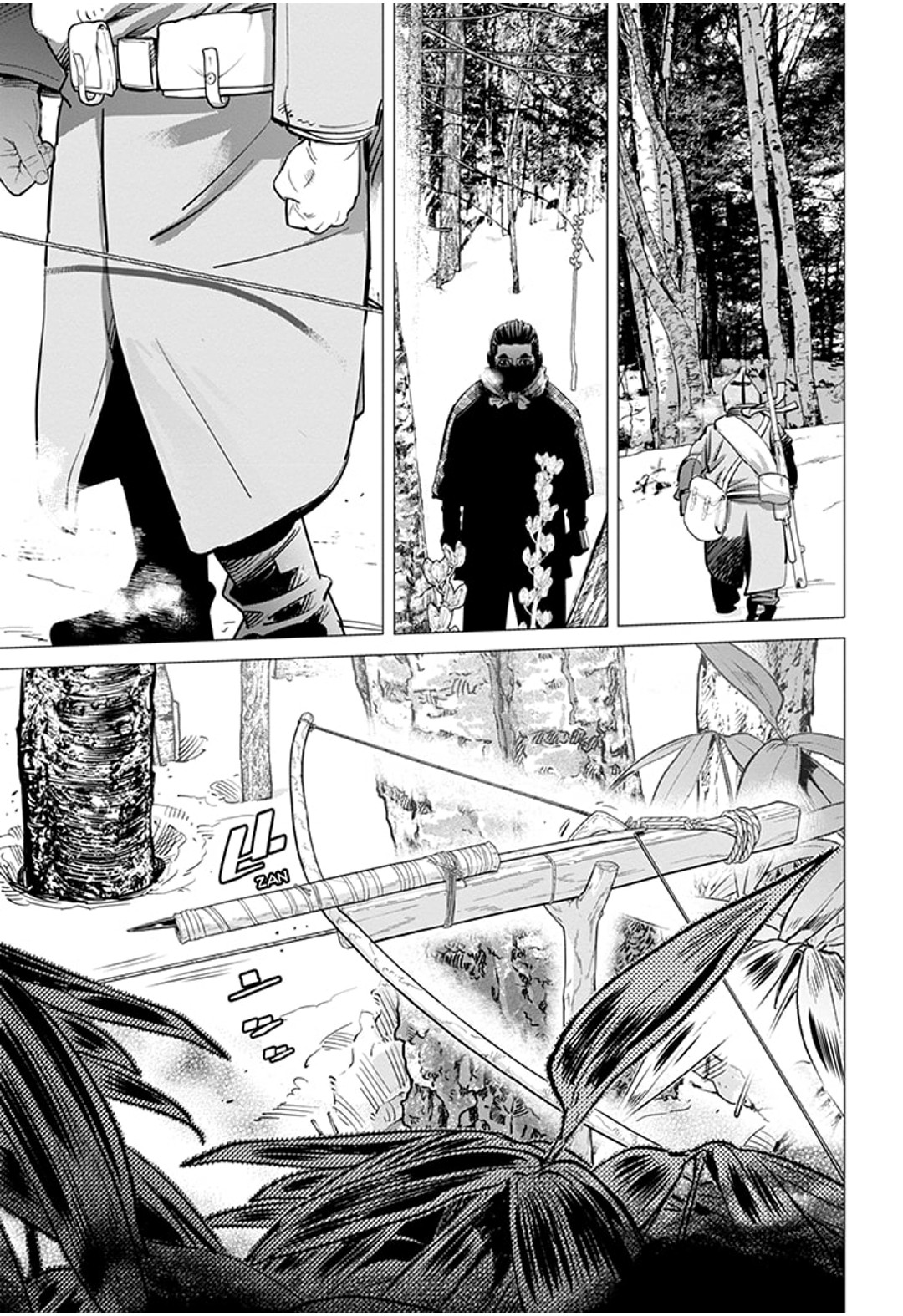 Read Golden Kamui IT Manga Online