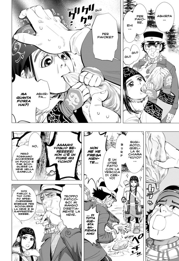 Read Golden Kamui IT Manga Online