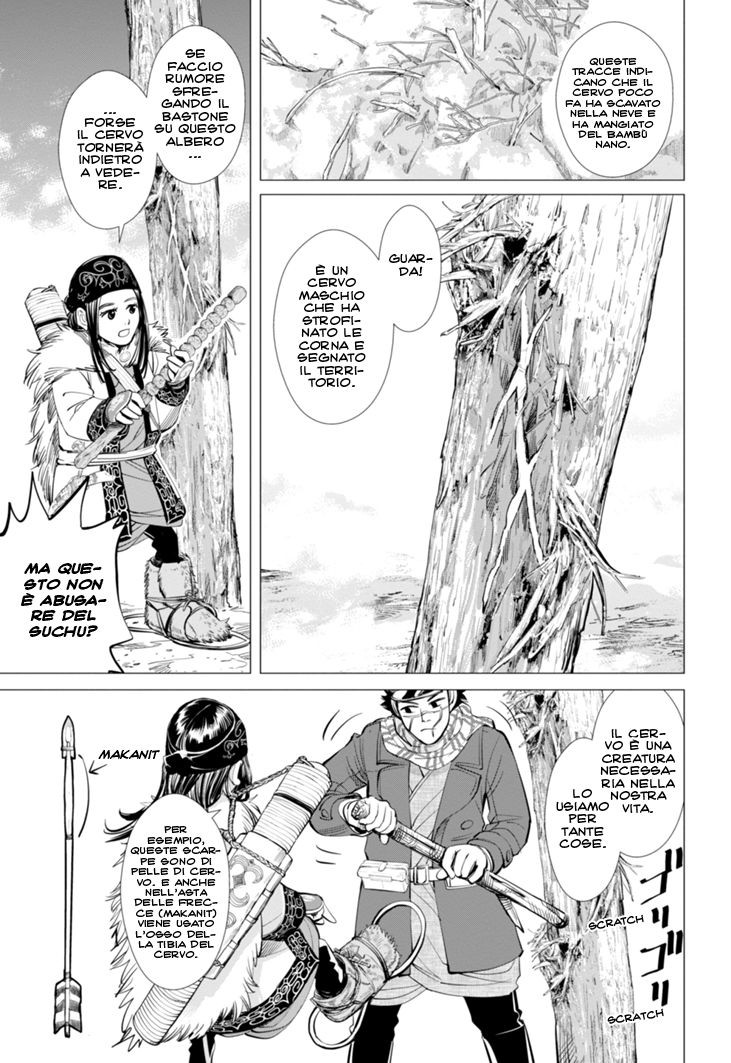 Read Golden Kamui IT Manga Online