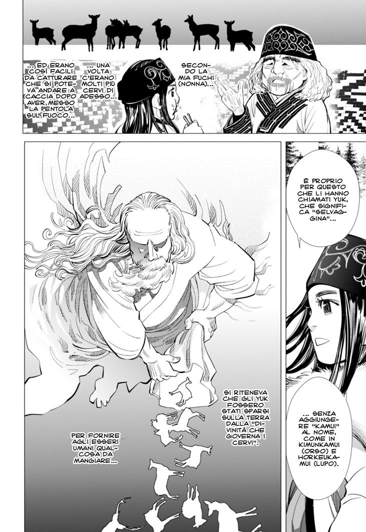 Read Golden Kamui IT Manga Online