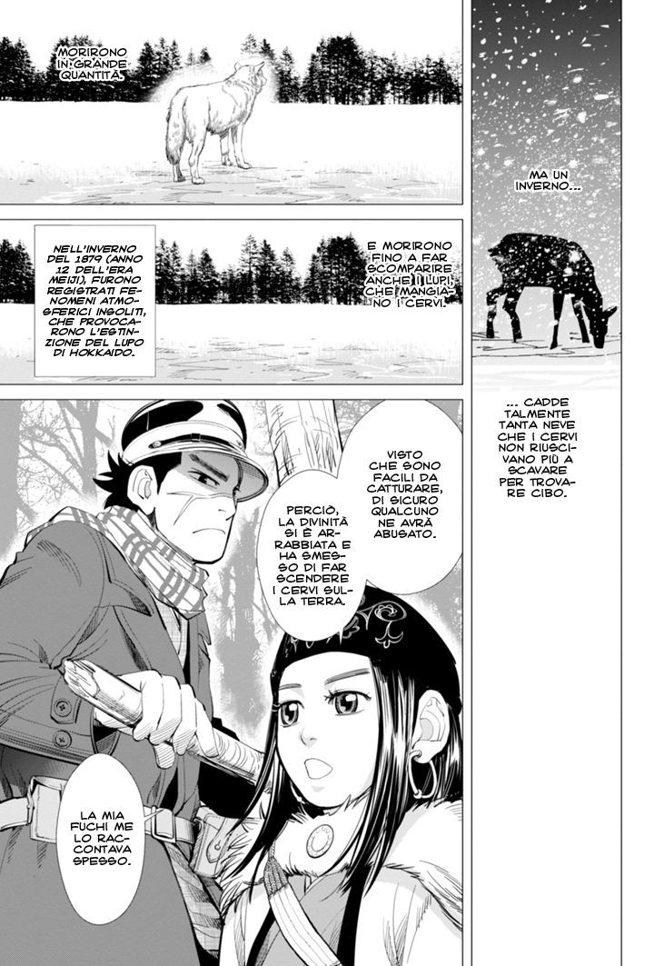 Read Golden Kamui IT Manga Online