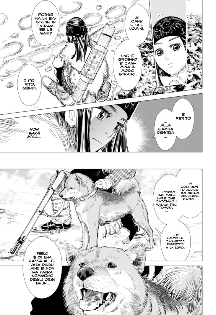Read Golden Kamui IT Manga Online