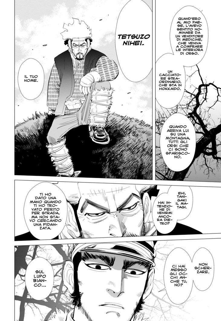 Read Golden Kamui IT Manga Online