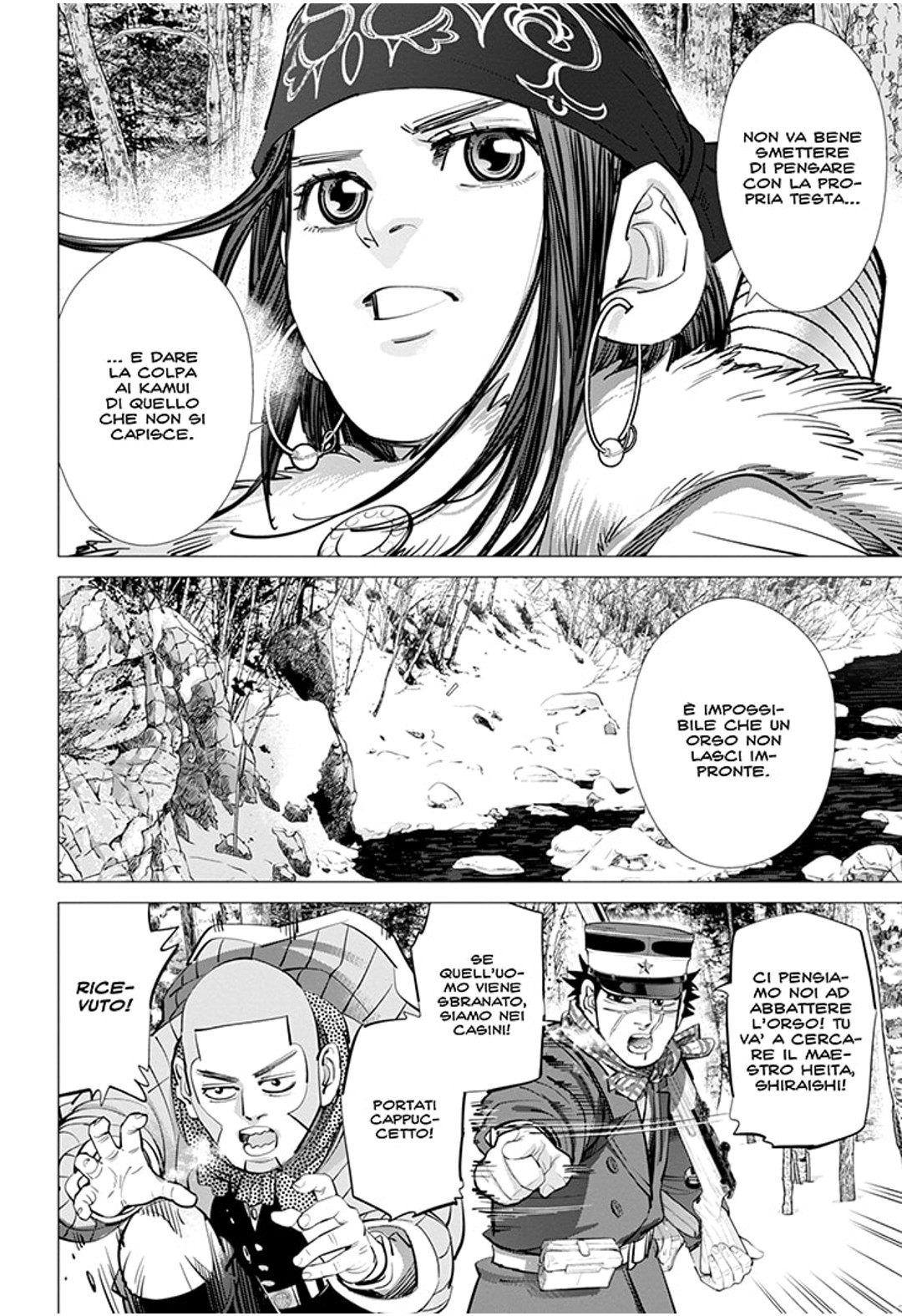 Read Golden Kamui IT Manga Online