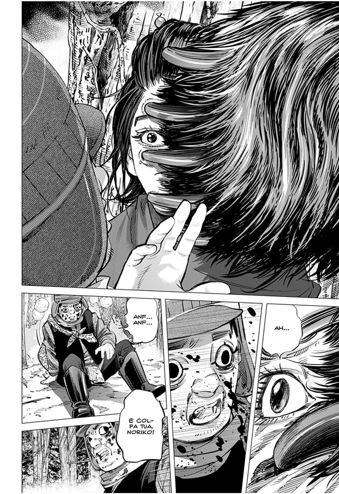 Read Golden Kamui IT Manga Online
