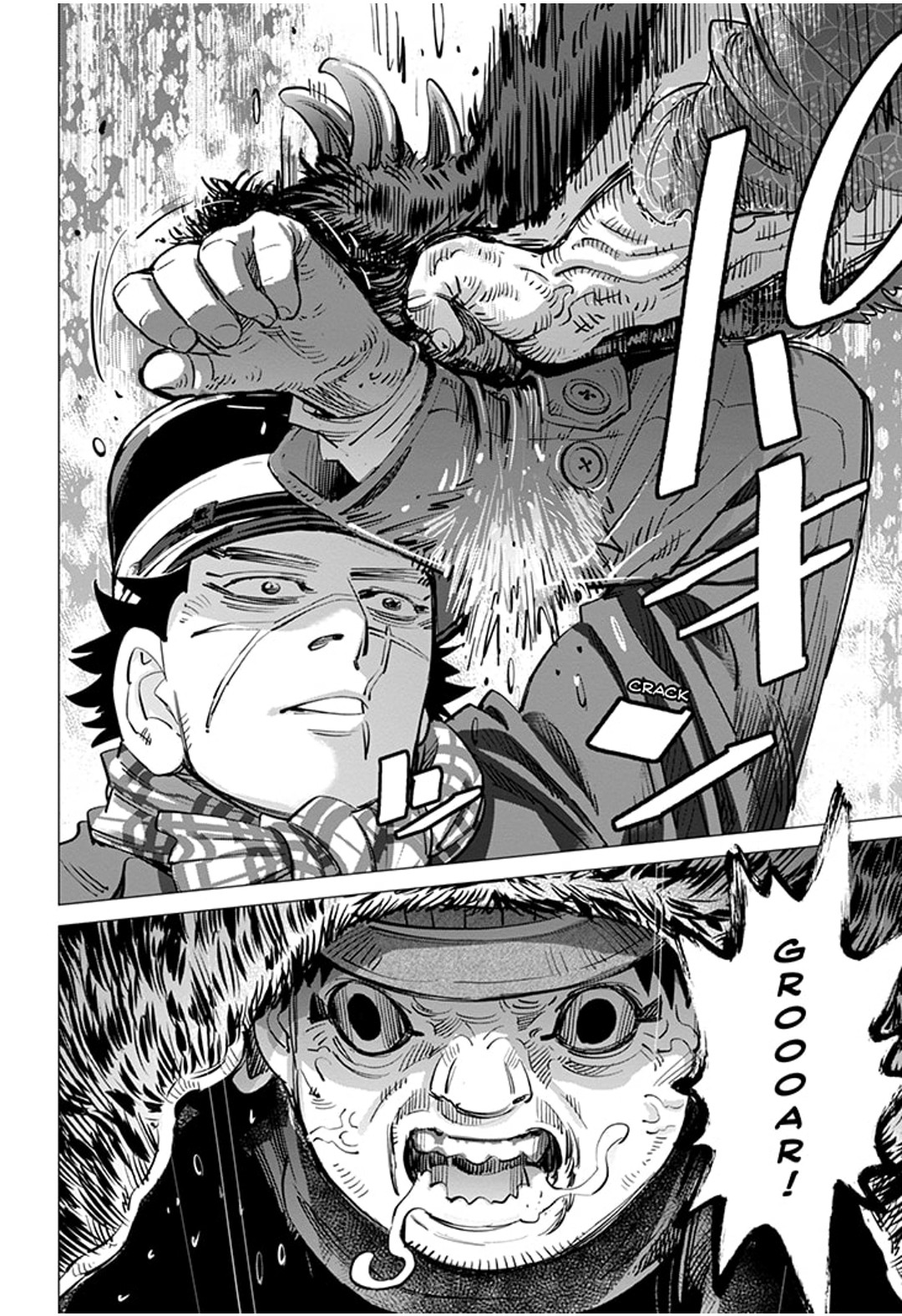 Read Golden Kamui IT Manga Online