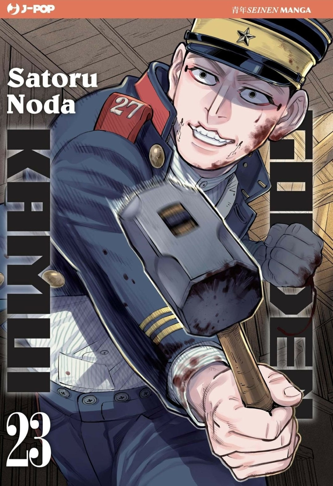 Read Golden Kamui IT Manga Online