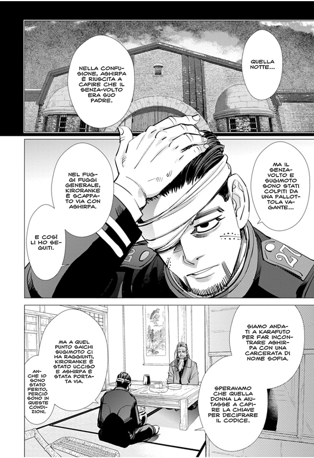 Read Golden Kamui IT Manga Online