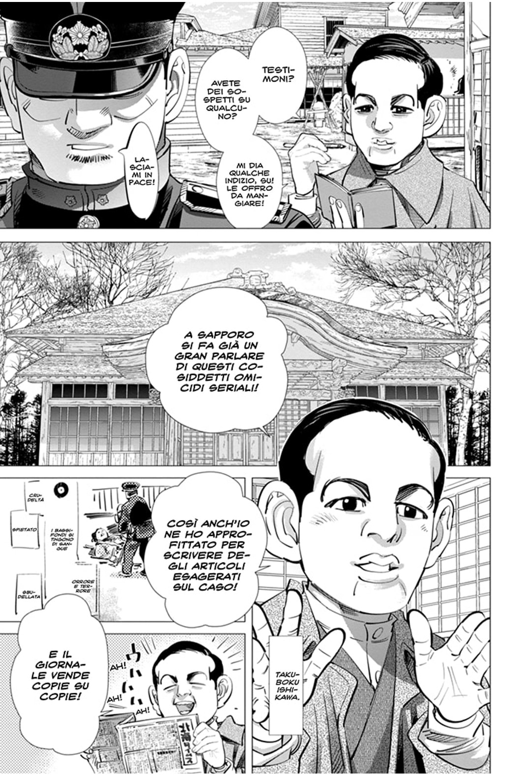 Read Golden Kamui IT Manga Online