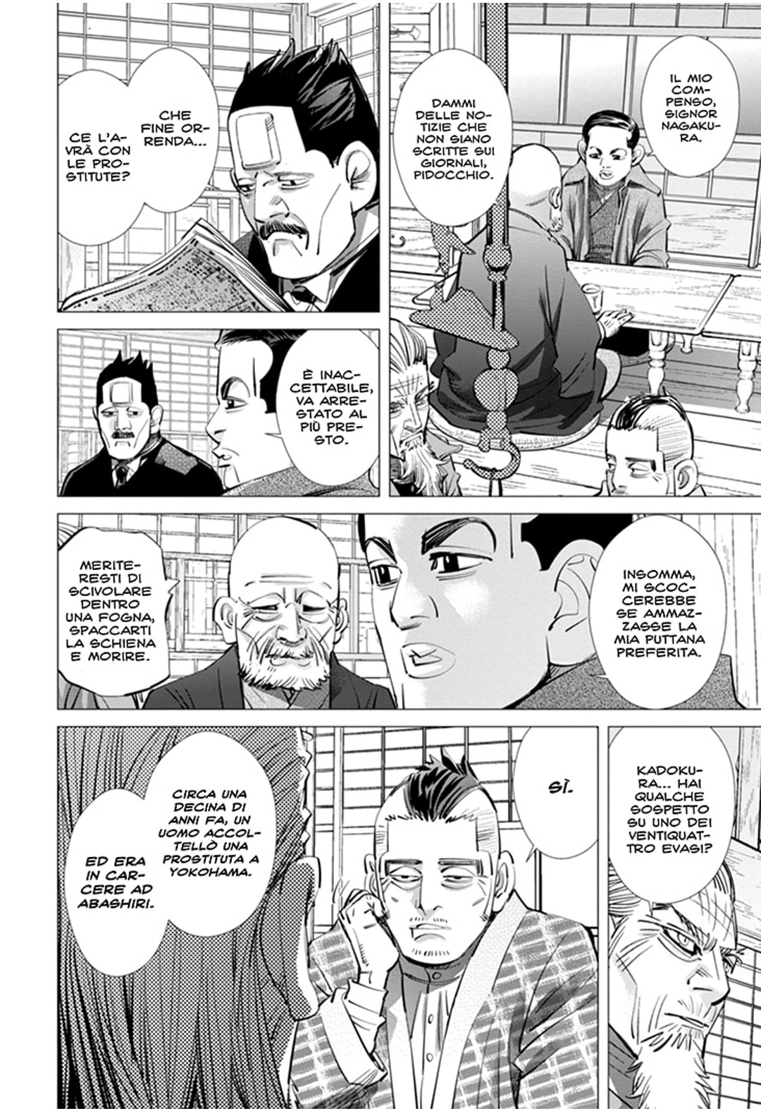Read Golden Kamui IT Manga Online