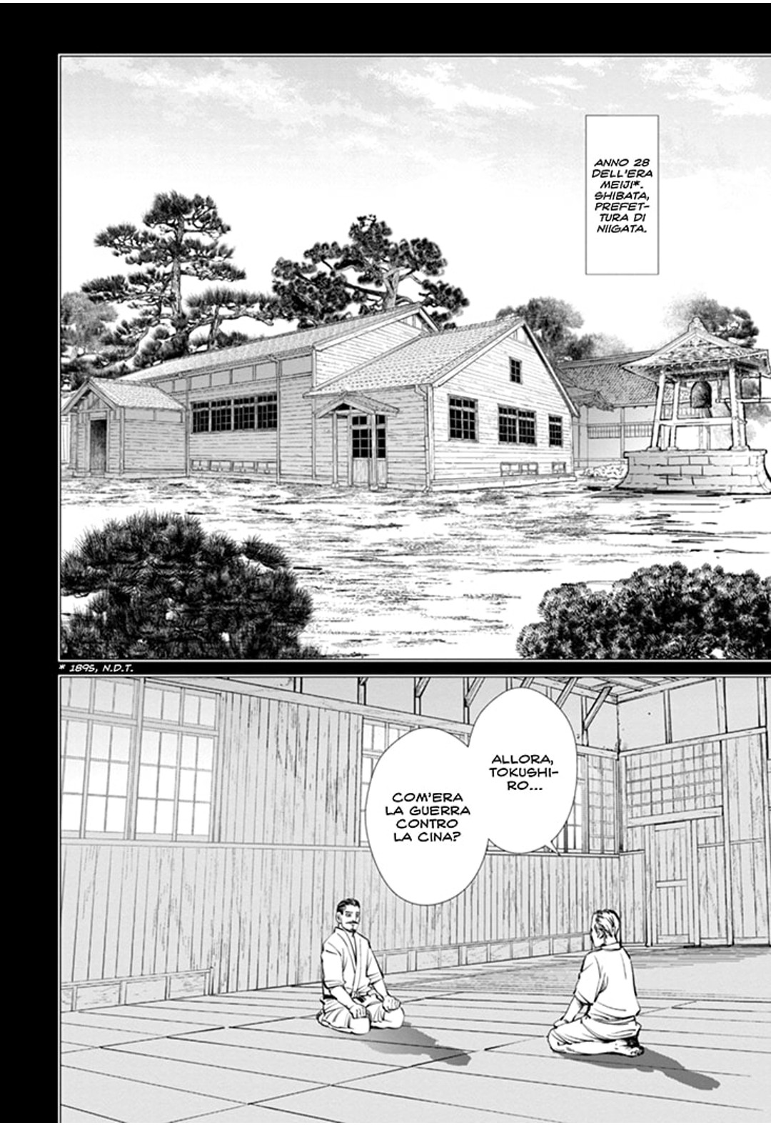 Read Golden Kamui IT Manga Online