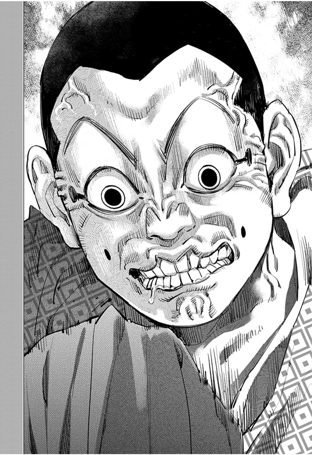 Read Golden Kamui IT Manga Online