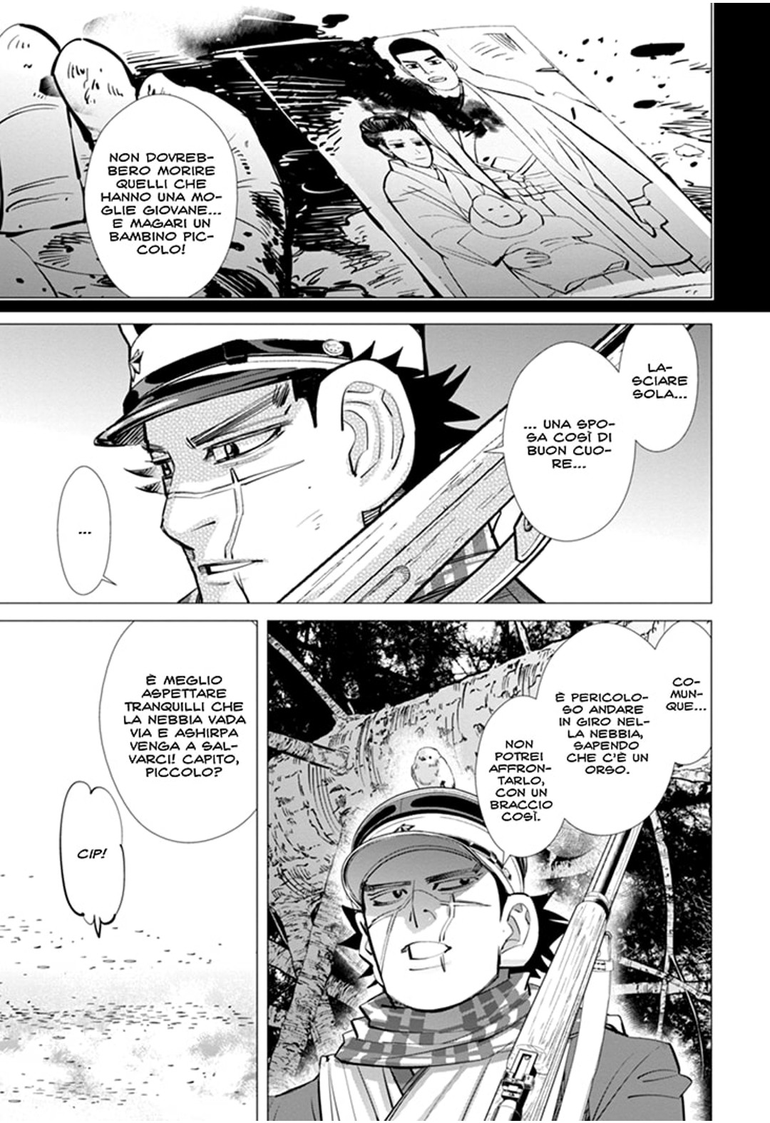 Read Golden Kamui IT Manga Online