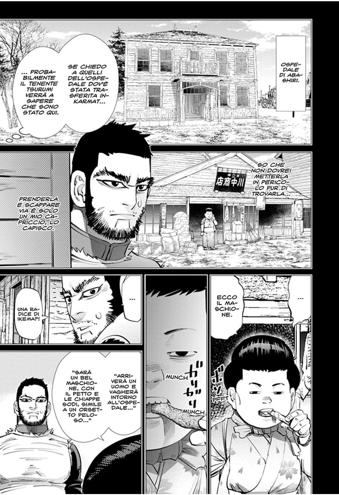 Read Golden Kamui IT Manga Online
