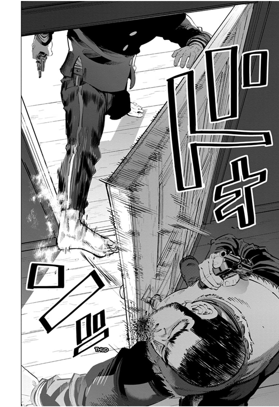 Read Golden Kamui IT Manga Online