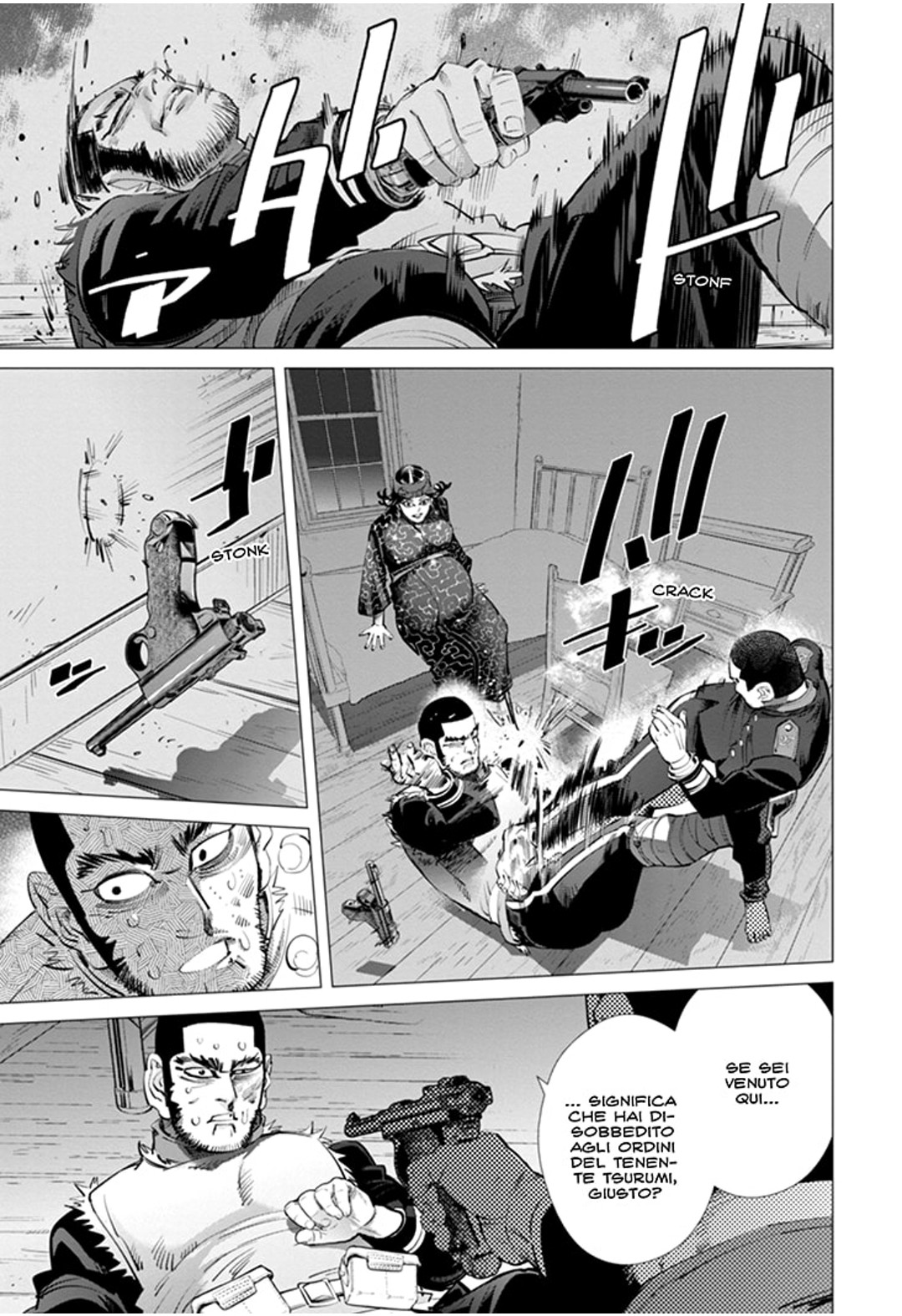 Read Golden Kamui IT Manga Online