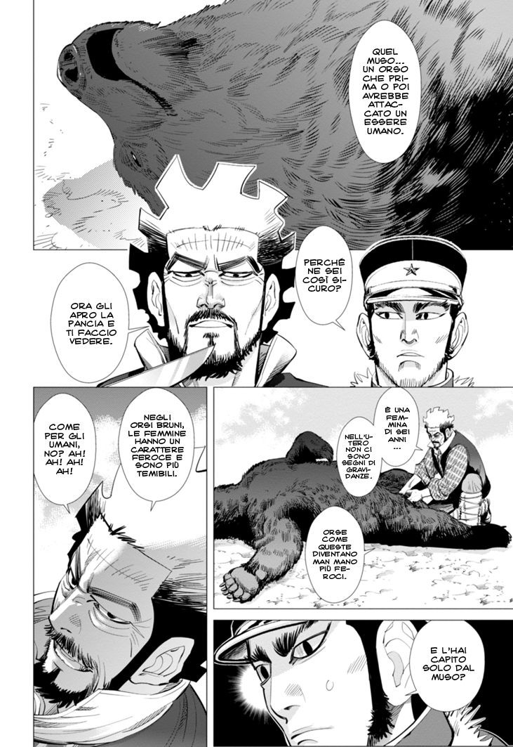 Read Golden Kamui IT Manga Online
