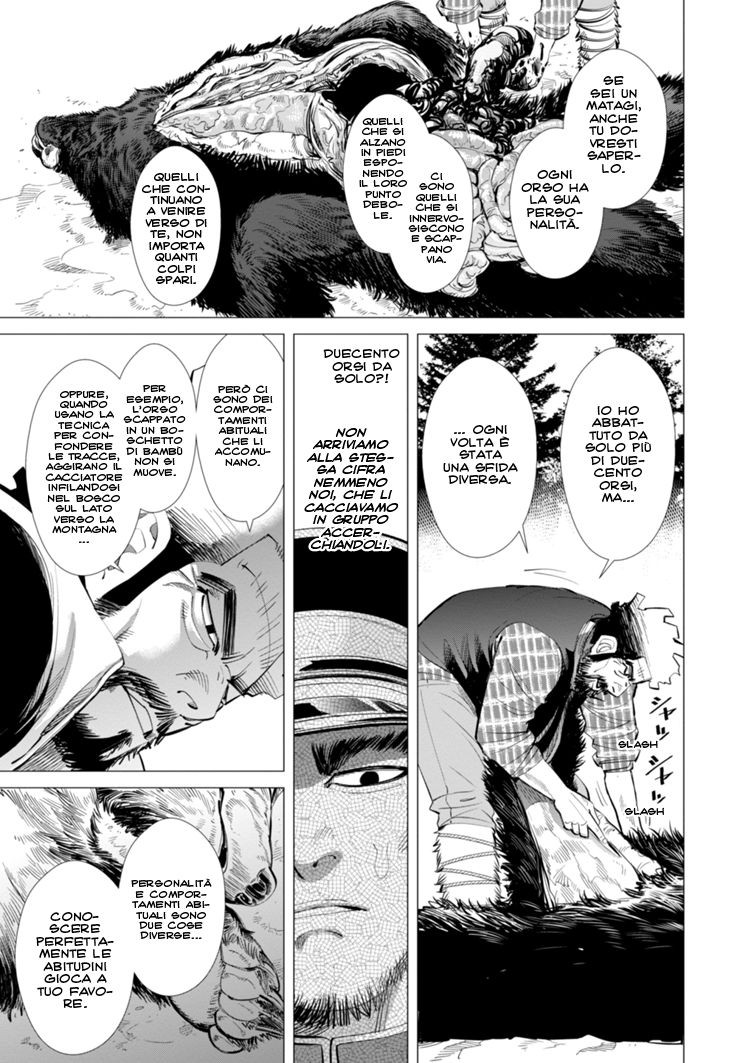 Read Golden Kamui IT Manga Online