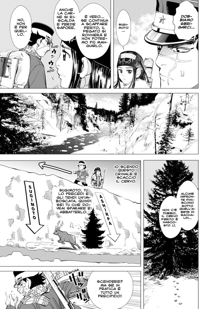 Read Golden Kamui IT Manga Online