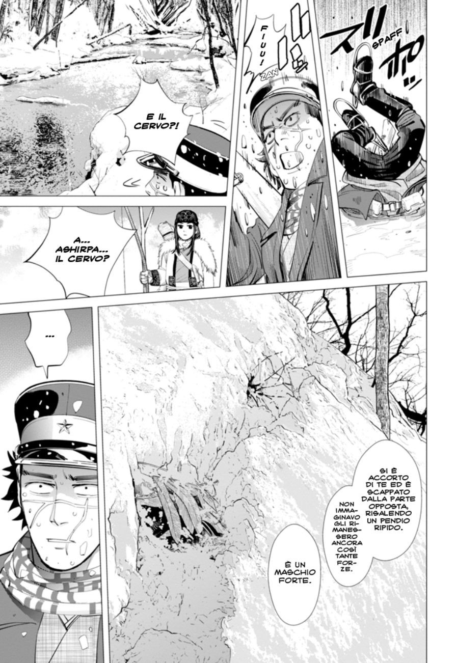 Read Golden Kamui IT Manga Online