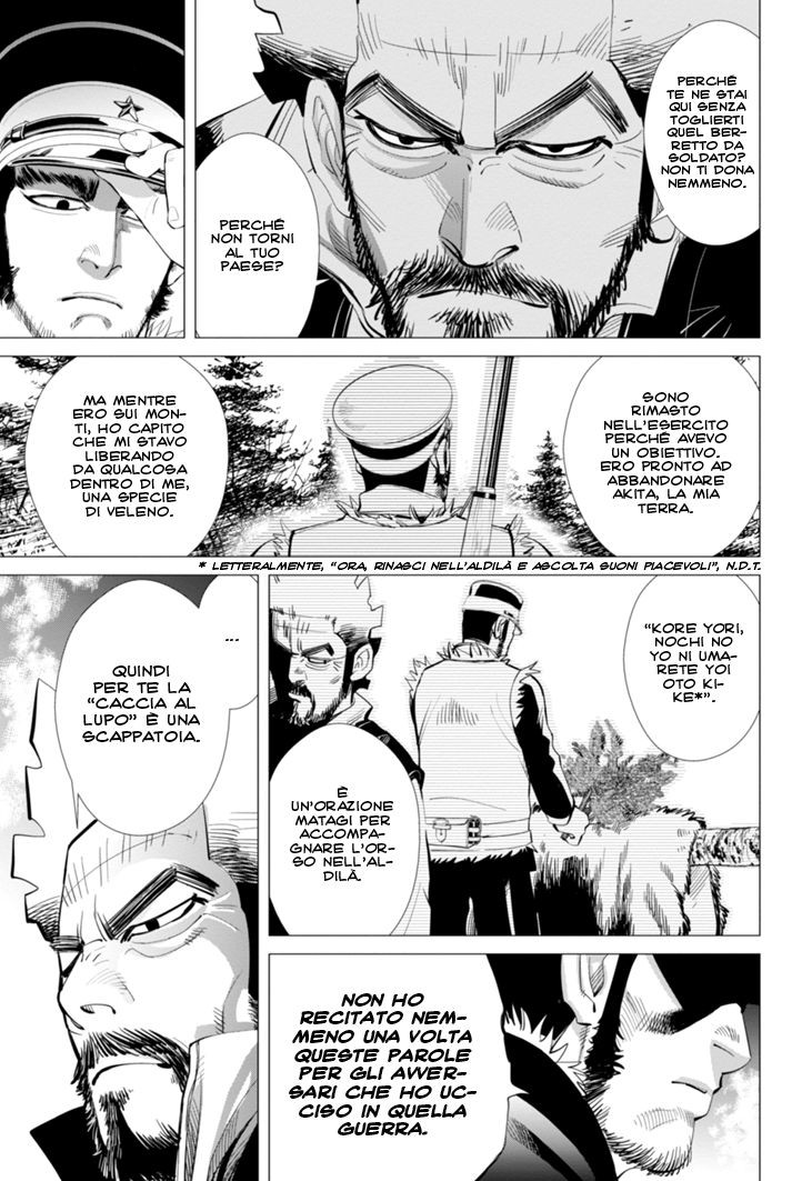 Read Golden Kamui IT Manga Online