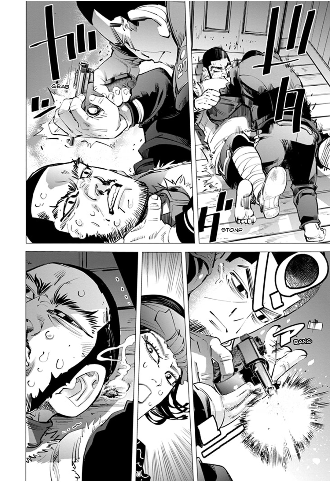 Read Golden Kamui IT Manga Online