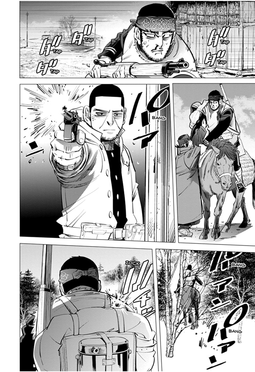 Read Golden Kamui IT Manga Online