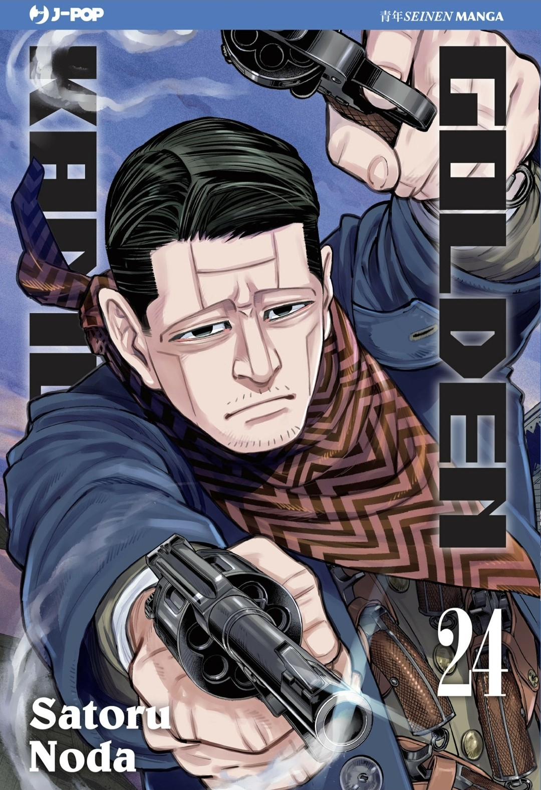 Read Golden Kamui IT Manga Online