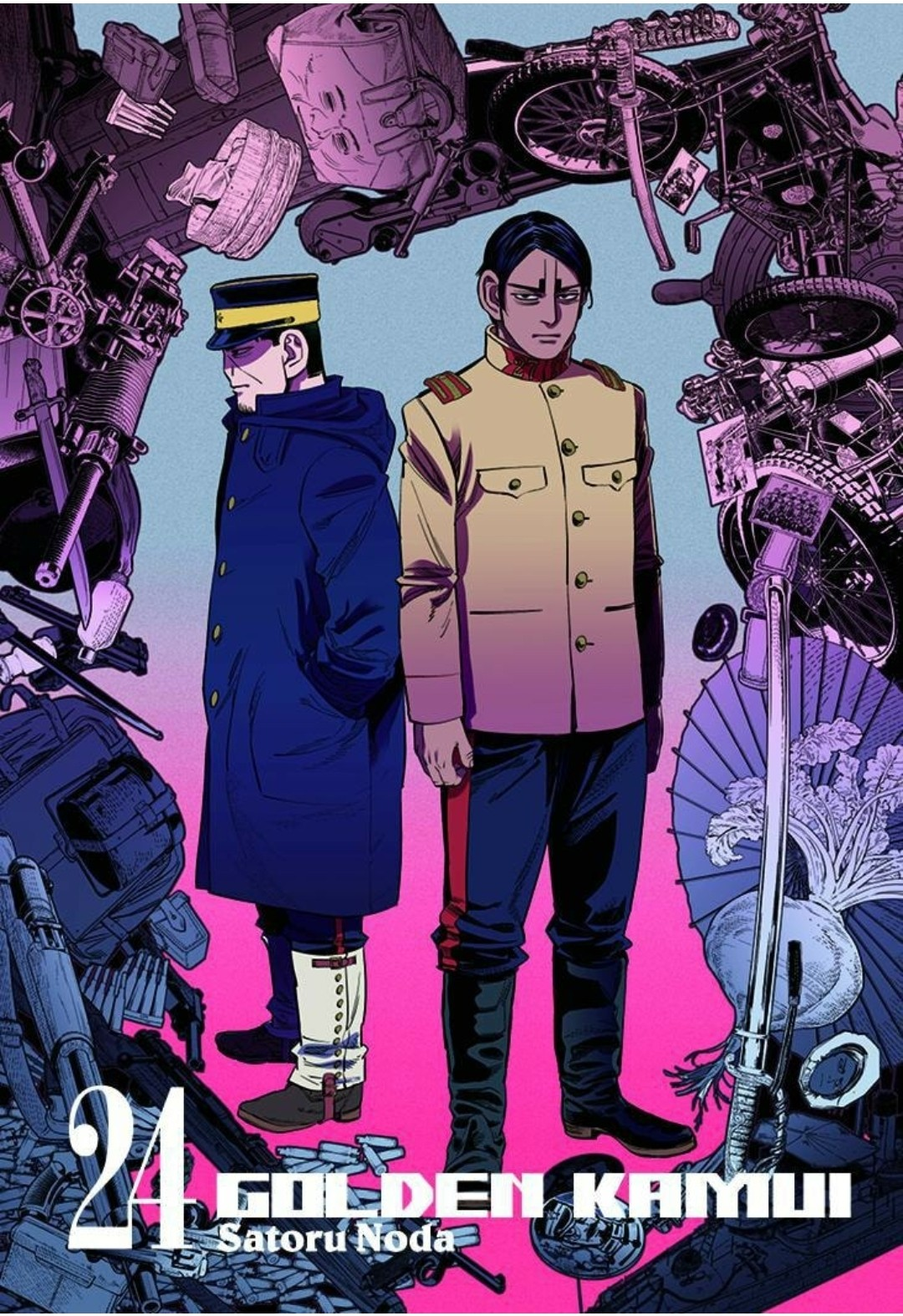 Read Golden Kamui IT Manga Online