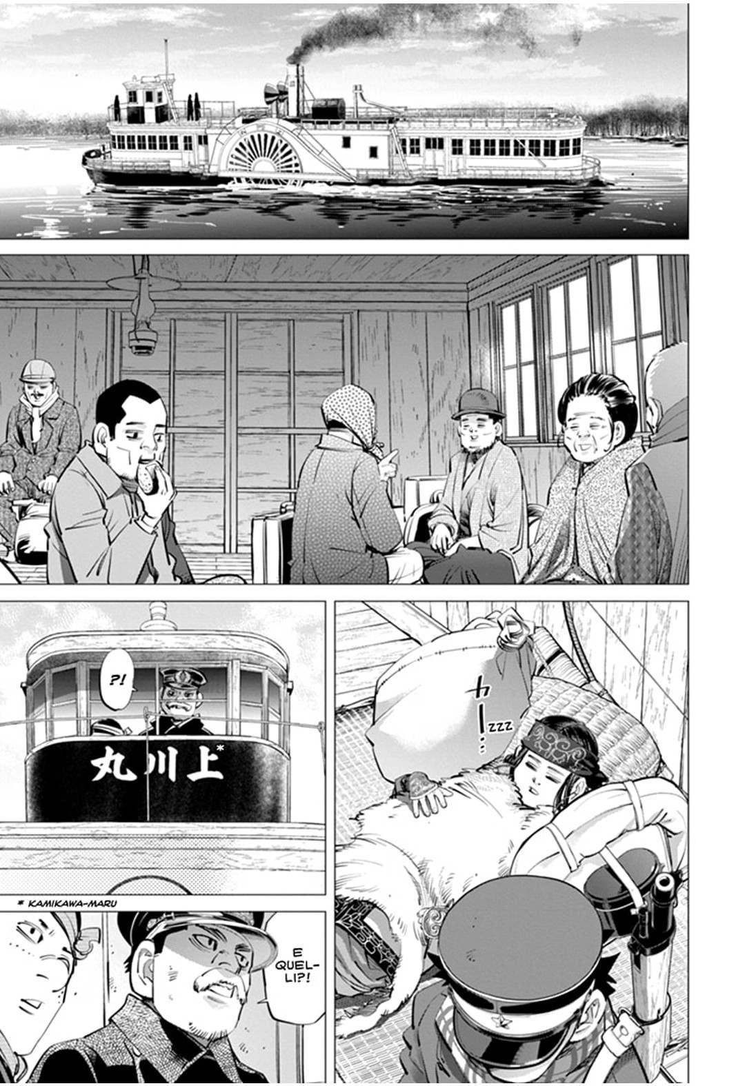Read Golden Kamui IT Manga Online